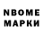 Amphetamine Розовый B Free