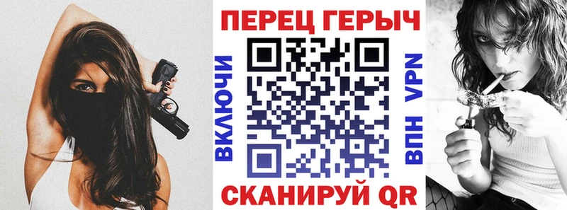 ГЕРОИН Heroin  Купить закладки  Заринск 