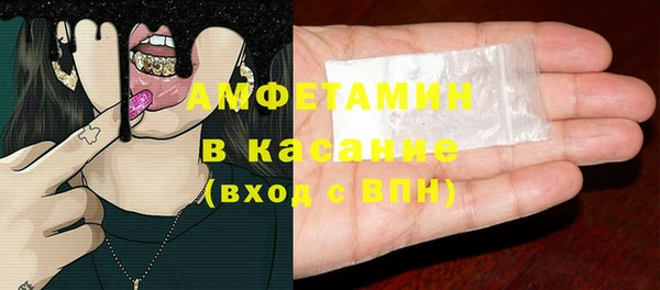 ALPHA-PVP Дмитриев