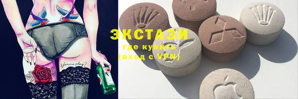 герыч Елизово