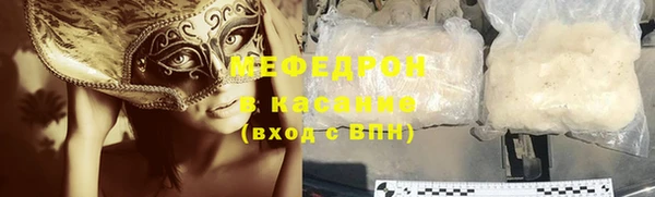 ALPHA-PVP Дмитриев
