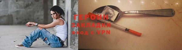 гашик Дмитров