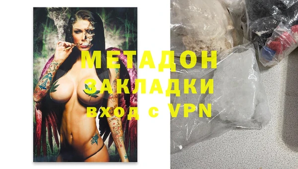 крисы Елабуга