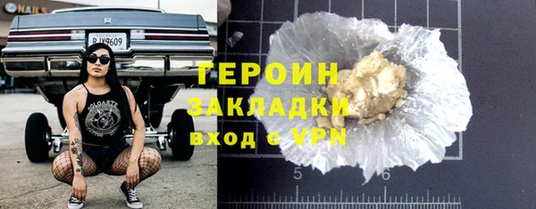 крисы Елабуга