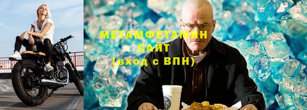 COCAINE Ельня
