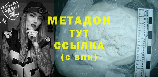 крисы Елабуга
