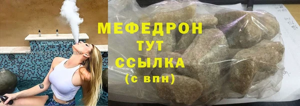 гашик Дмитров