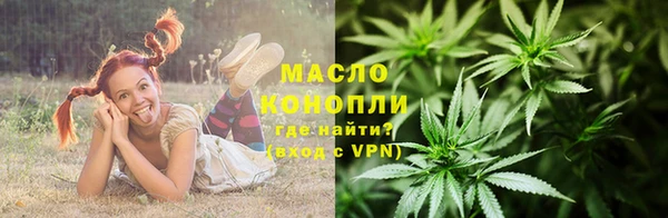 герыч Елизово
