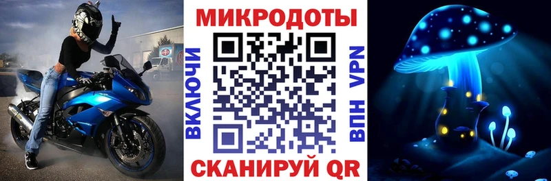 Галлюциногенные грибы MAGIC MUSHROOMS  Купить закладки  Заринск 